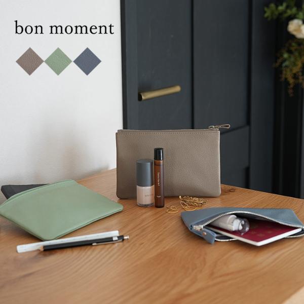 【1000円均一】bon moment 本革 色々使えるフラットポーチ 通帳ケース パスポートケース／ボンモマン【3/1F追加】【3/1MD】（72％OFF）