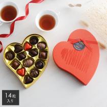 バレンタイン ハートボックス アソート チョコレート14粒／Kims Chocolates（キムズ・チョコレート）