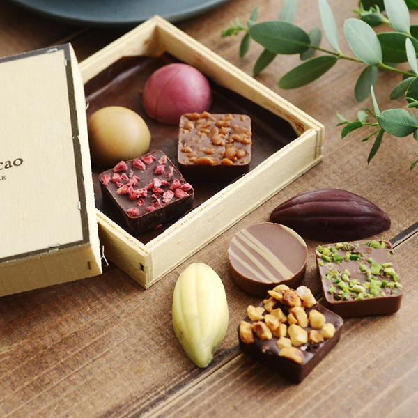 チョコレート アソートボックス 9粒／Comptoir du Cacao コントワール・デュ・カカオ（30％OFF）