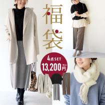 新春福袋2023 コート ワンピース パンツ ストール 4点セット 初売りセット【送料無料】
