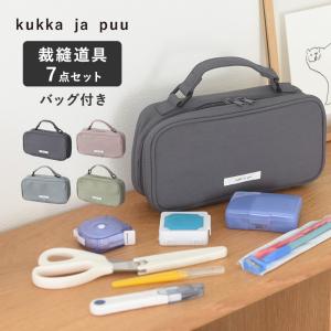 kukka ja puu 裁縫セット／クッカヤプー