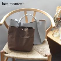 bon moment バッグを仕切れる 深型 バッグインバッグ 【廃盤カラー／ブラウン】／ボンモマン（20％OFF）【3/4 追加】