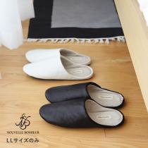 【LLサイズ】 ぴったりフィットの洗えるルームスリッパ／CHARMANTE BONHEUR（52％OFF）