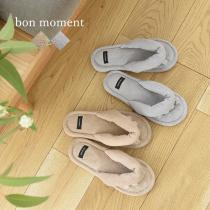bon moment ふんわり心地良い 5本指スリッパ／ボンモマン