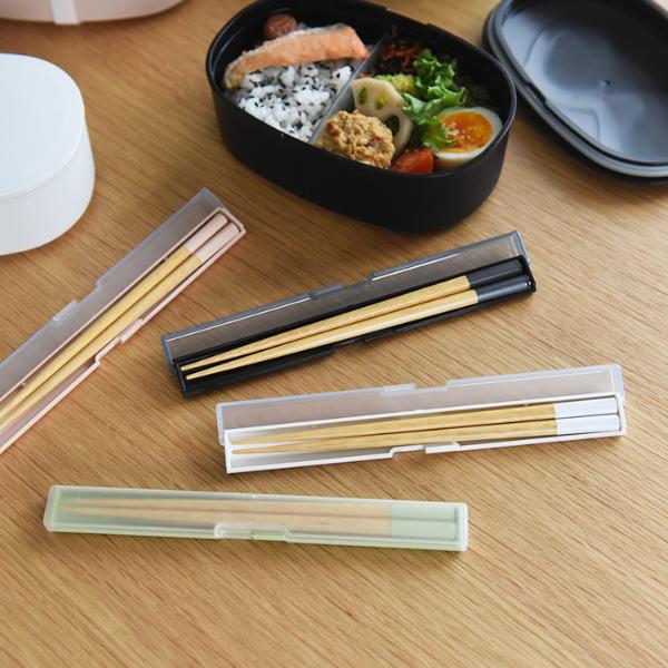 ansio お弁当用 スリム箸箱セット 180mm／アンシオ