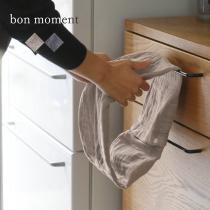 bon moment かさばらない大人のくるくるタオル ガーゼタオル キッチン 手拭き タオル 薄手／ボンモマン