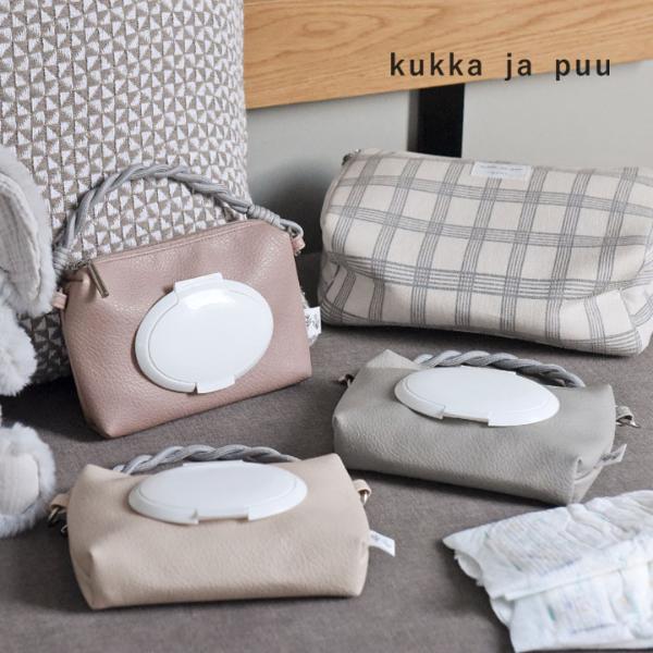 kukka ja puu フェイクレザー おしりふきポーチ おしりふきケース 