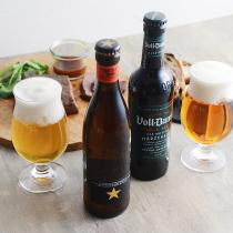 対極のビール、飲みくらべセット