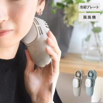 スライドクールファン 小型扇風機 携帯扇風機 TTST2330