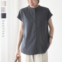内側コットン バンドカラー 涼やかブラウス／kauliina カウリーナ【送料無料】