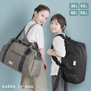 一部予約商品】kukka ja puu リュックにもなる 3WAY ボストンバッグ 