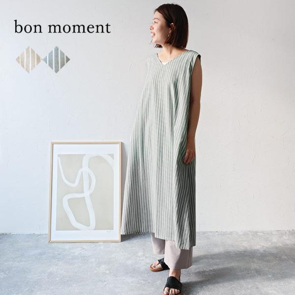 【2/25F追加】bon moment  ストライプ柄 涼しく着られる リラックスワンピース／ボンモマン（30％OFF）