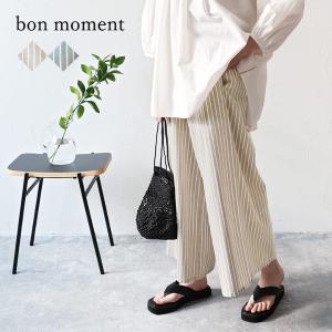 【2/25F追加】bon moment  ストライプ柄  涼しく履ける リラックスパンツ／ボンモマン（30％OFF）