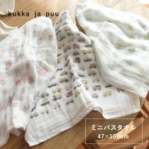 【在庫限り】【終了予定カラー】kukka ja puu 47×100cm　ふんわり4重ガーゼ　ミニバスタオル　ガーゼタオル　日本製／クッカヤプー【7/10雑貨追加】（30％OFF）