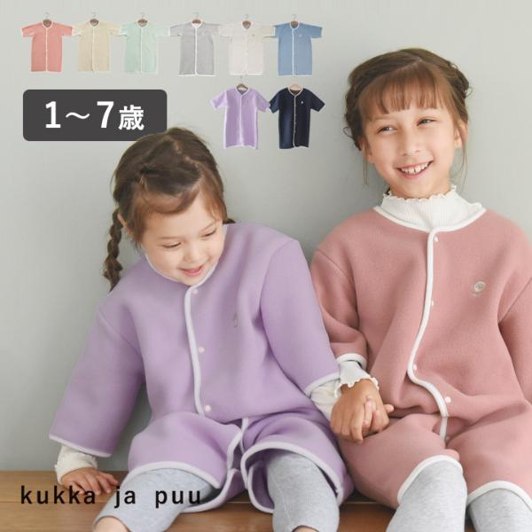 kukka ja puu 寝相が悪くても安心！ 極厚フリース スリーパー 袖付き 日本製／クッカヤプー