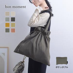 bon moment 旅上手になれる 巾着サブバッグ 2WAYバッグ／ボンモマン