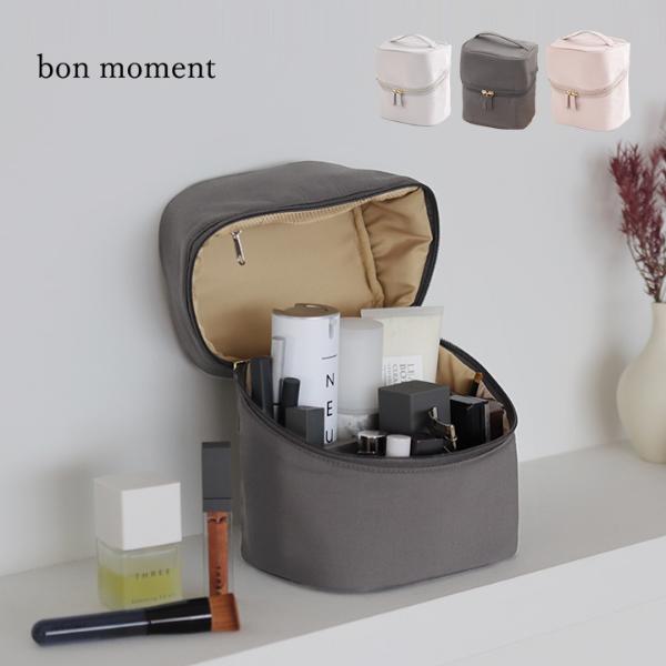 【★】bon moment 整理ができる化粧ポーチ バニティ型／ボンモマン