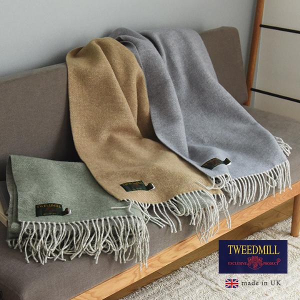 ツィードミル ピュアウール 大判ショール ブランケット バイカラー ピン付／TWEEDMILL（30％OFF）【3/1F追加】【3/1MD】【送料無料】