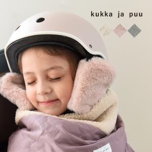 kukka ja puu 耳元あったか 自転車ヘルメット用 イヤーマフ 子供 防寒