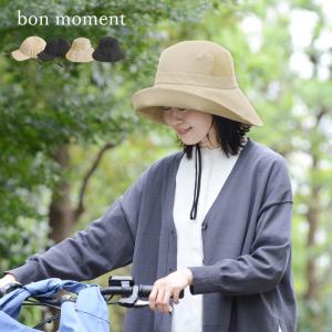 入手困難XXLサイズ アゴひも2点式H-Dキャップ風カスタムペイント