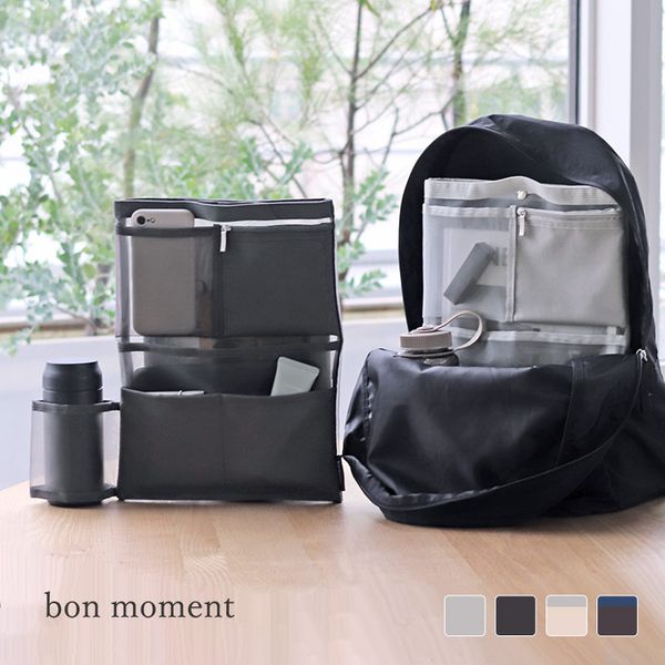 bon moment リュックにも使える メッシュ 縦型バッグインバッグ 