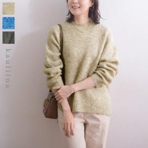 ウール混 ブークレー もこもこニット／kauliina カウリーナ