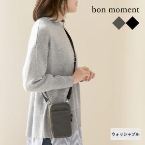 bon moment 軽くて洗える スマホショルダー スマホポーチ／ボンモマン