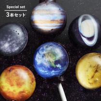 【3本セット】飴玉の中の小さな宇宙 惑星キャンディ 天体 地球 太陽 惑星 宇宙／I Want Candy【送料無料】