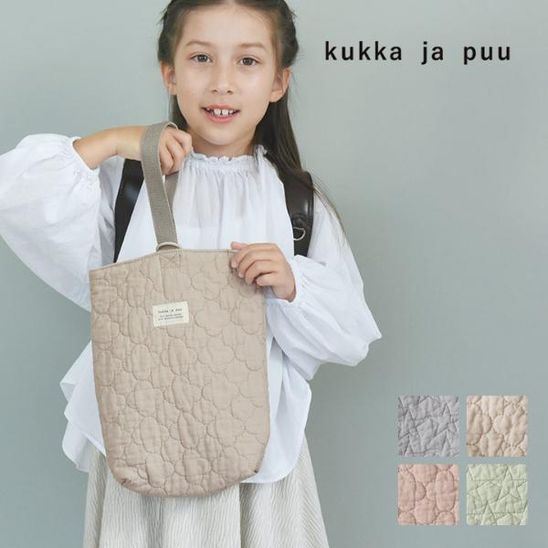 イブル生地】kukka ja puu イブル シューズバッグ ヌビバッグ 女の子