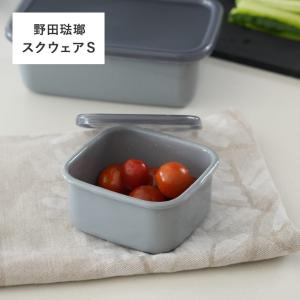 イマン　取っ手付きキャニスター2個セット 吸引キャニスター（1L） 200190385 1個 新鋭工業（直送品