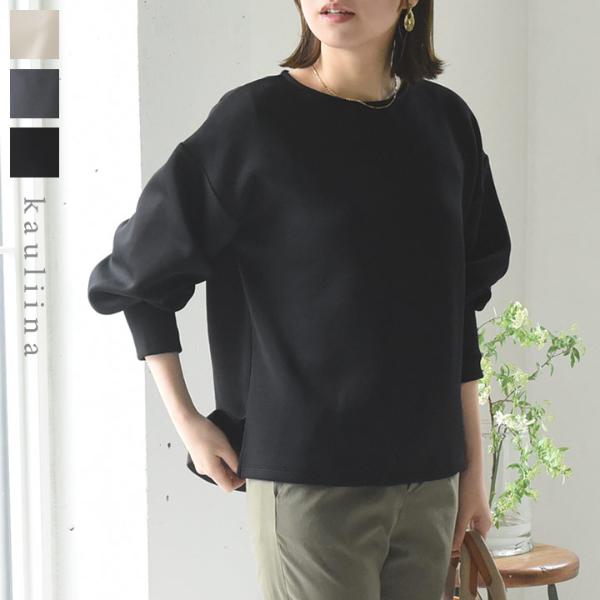 やわらかダンボールニット 袖タックプルオーバー／kauliina カウリーナ（40％OFF）【3/1F追加】【3/1MD】