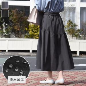 スカート ｜ アンジェ web shop（本店）