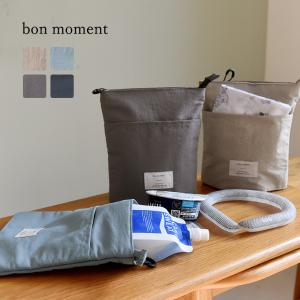 bon moment 薄型 保冷ミニポーチ／ボンモマン ひんやり雑貨