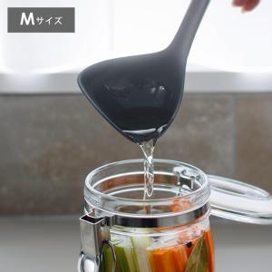 マーナ きほんのキッチンツール すくいやすいお玉 M／MARNA