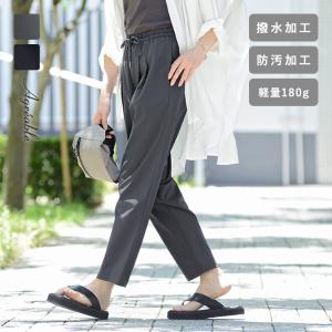 特集 ｜ アンジェ web shop（本店）