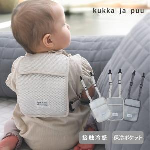 kukka ja puu ひんやり 保冷シート 接触冷感 保冷剤／クッカヤプー