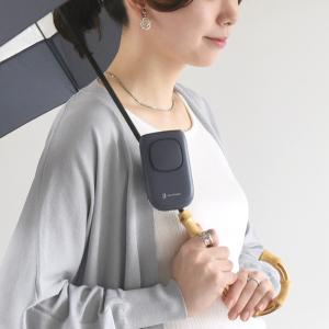 日傘に装着できるハンズフリーファン LCAF008／ライフオンプロダクツ 日傘クリップファン