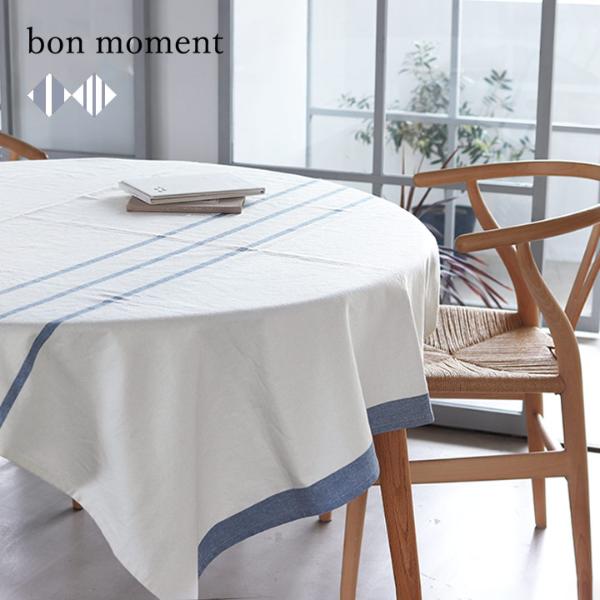 割引発見 bon moment テーブルクロス マルチカバー 家中で使える テーブル用品