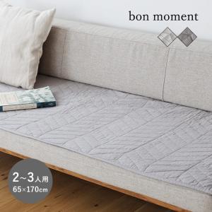 専用♥みかん❤暖かとろける❤Ｗボア⭐ちびブランケット❤ゼブラ 商品一覧 | しまむらパーク