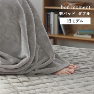 ブランド一覧 ｜ アンジェ web shop（本店）