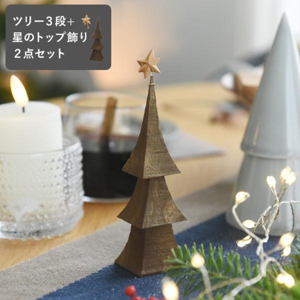 クリスマス 飾り |Riceshoot 432 Pcs クリスマス Artificial Pine Cone Red Berry Set クリスマス : 50個入りDesiDear クリスマス 飾り クリスマス オーナメント クリスマスツリー オーナメント 豪華 北欧風  ボールセット ゴージャスな配色 レッド ・ゴールド 2色ミックス おしゃれ キラキラ 装飾 雑貨 ロマンティック 部屋 喫茶店 店舗 新年