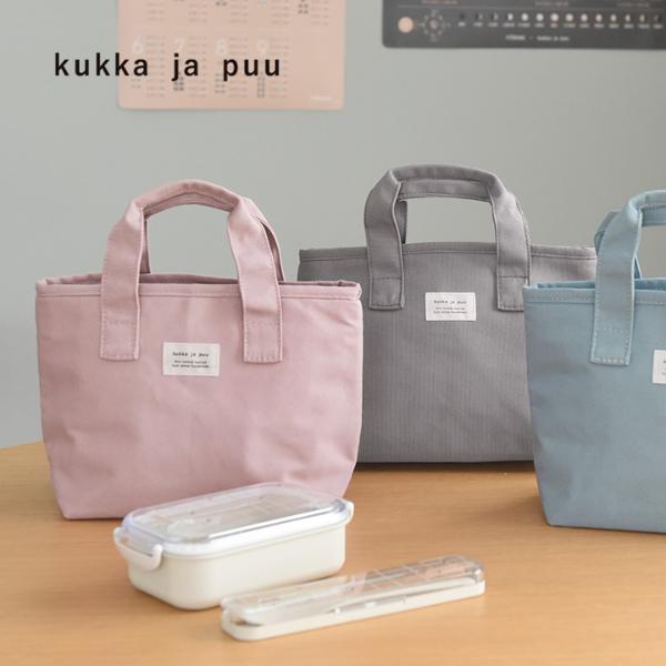 kukka ja puu 高さが変えられる ランチバッグ トートバッグ お弁当袋 