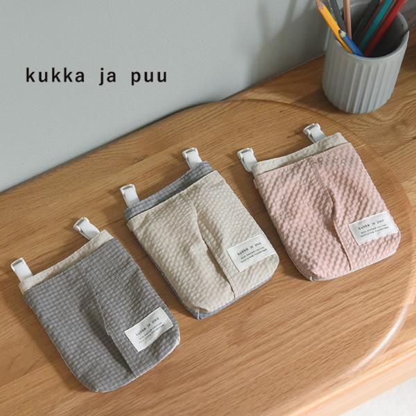 【★】kukka ja puu 取り出しやすい 移動ポケット 縦型 マスクケース ティッシュケース ポケットポーチ／クッカヤプー
