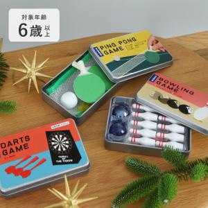 クリスマス ミニゲーム プチギフト ボーリング ピンポン ダーツ チョコレート入り