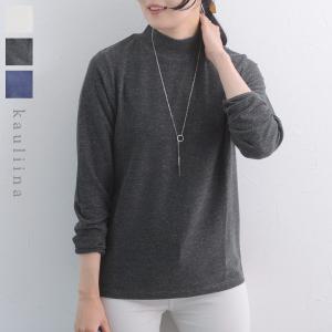 Tシャツ・カットソー ｜ アンジェ web shop（本店）