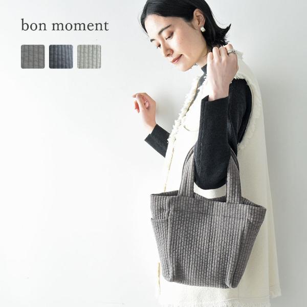 bon moment 使い勝手の良い ヌビ風 ミニバッグ／ボンモマン【送料無料 