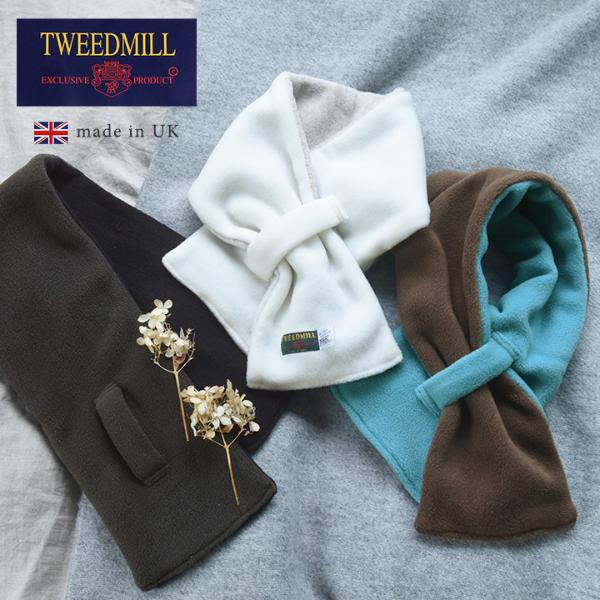 ツィードミル  バイカラー ループ付き 差し込み フリースマフラー／TWEEDMILL（30％OFF）【3/1F追加】【3/1MD】