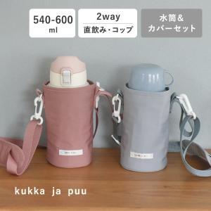 ベビー・キッズ（kukka ja puu） ｜ アンジェ web shop（本店）