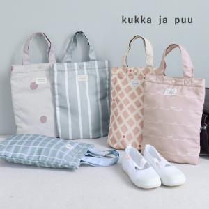 入園グッズ ｜ アンジェ web shop（本店）