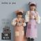 【旧モデル】【在庫限り】kukka ja puu キッズ エプロン 3点セット／クッカヤプー